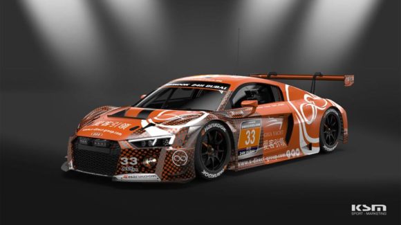 HANKOOK 24H DUBAI: Zwei Audi R8 LMS für Car Collection Motorsport am Start!